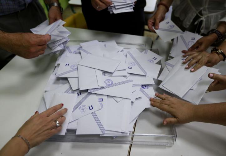 Πώς ψήφισαν οι Έλληνες του εξωτερικού στις ευρωεκλογές