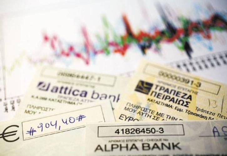 Στα χαμηλότερα επίπεδα από το 2011 οι ακάλυπτες επιταγές