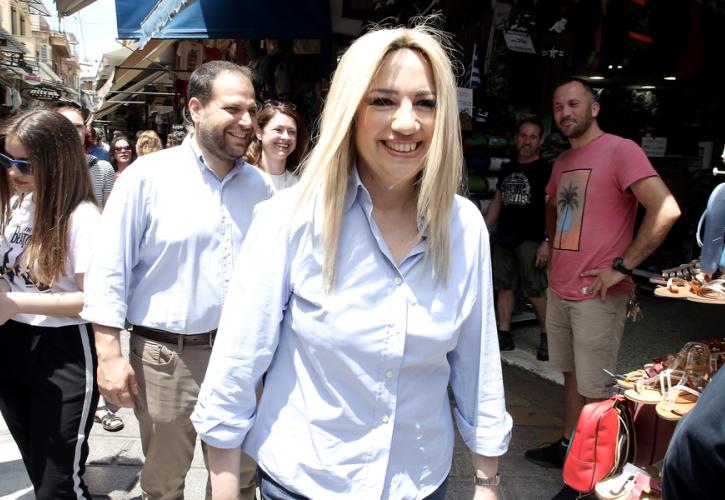 Γεννηματά: Η μικρομεσαία επιχείρηση χρειάζεται ουσιαστική στήριξη, όχι προεκλογικές παροχές εξαγοράς
