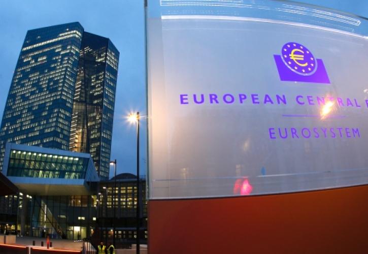 ΕΚΤ: Δεν αποκλείεται περαιτέρω μείωση των επιτοκίων