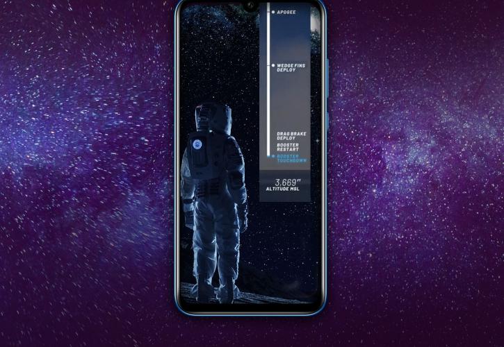 Τα πρώτα διαστημικά πειράματα Ελλήνων μαθητών στηρίζει η Honor