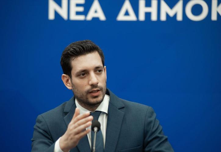 Κυρανάκης για κυβερνοεπιθέσεις: Η βάση δεδομένων του Ελληνικού Κτηματολογίου δεν παραβιάστηκε