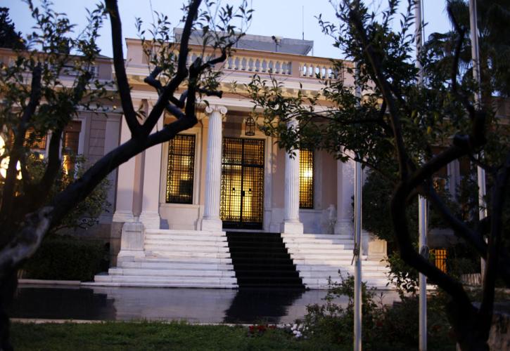 Συστάθηκε η Επιτροπή για την Καταπολέμηση της Διαφθοράς