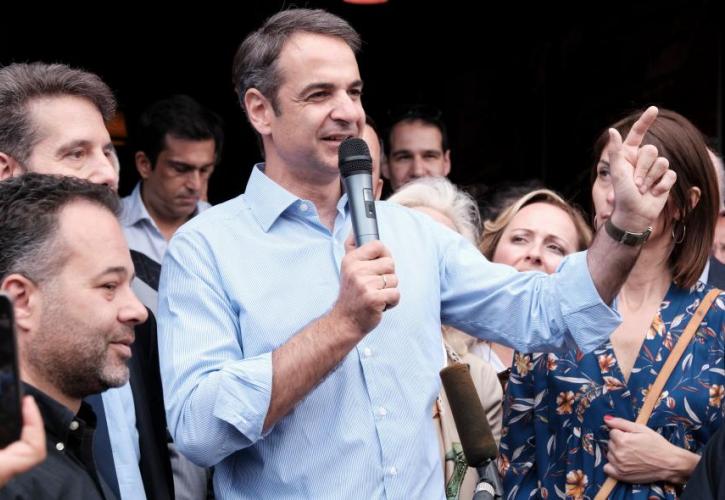 Μητσοτάκης: Ισχυρή εντολή - Θα μειώσουμε τον ΕΝΦΙΑ σε όλους κατά 30%
