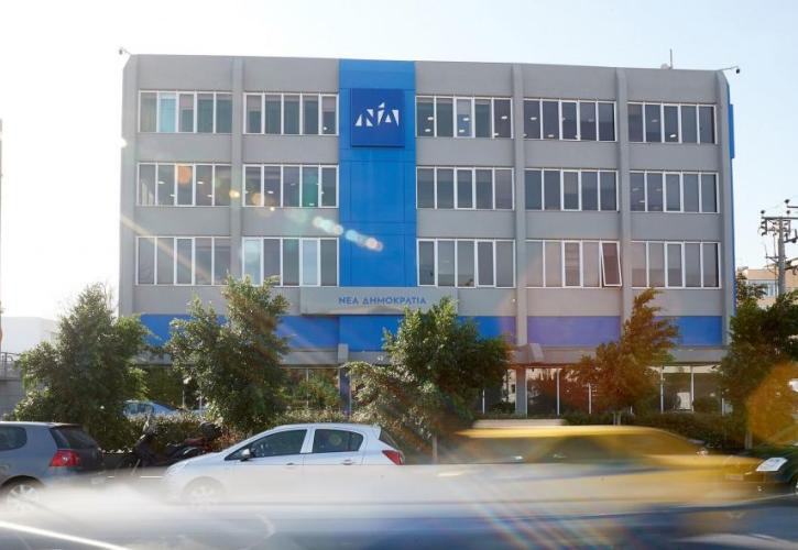 «Συνωστισμός» 2.500 ατόμων για τα ψηφοδέλτια της ΝΔ - Η ώρα των ανακοινώσεων
