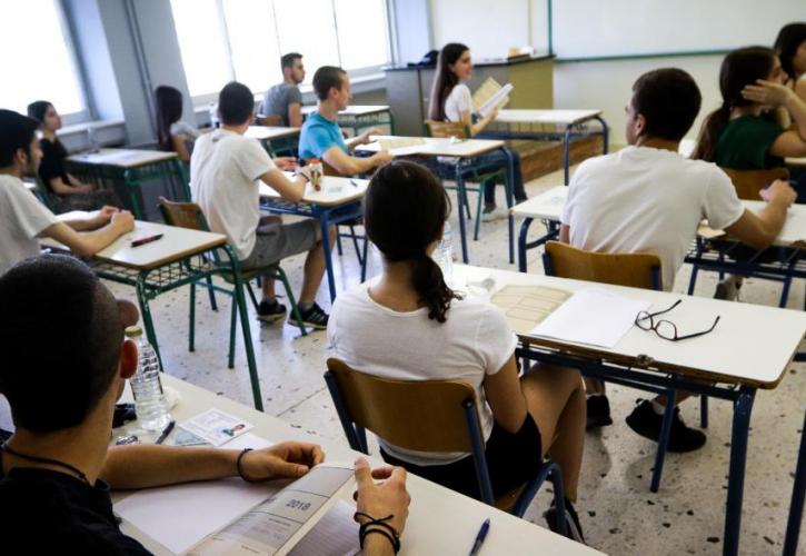 Πανελλαδικές Εξετάσεις: Τι αλλάζει με το νέο σχέδιο του υπουργείου Παιδείας
