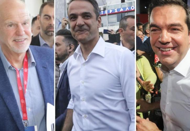 Κόντρα κορυφής για Τσίπρα, Μητσοτάκη και Παπανδρέου στην Αχαΐα