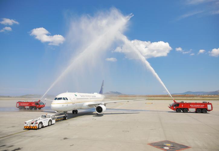 Νέα απευθείας πτήση Αθήνα-Ριάντ από την Saudi Arabia