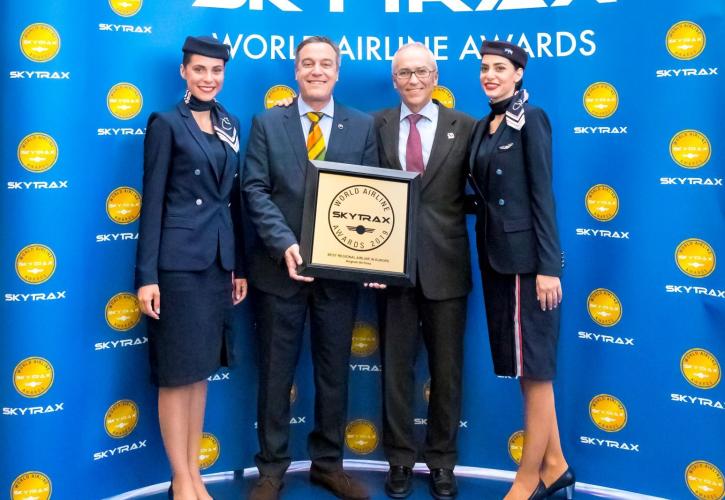 Καλύτερη Περιφερειακή Αεροπορική Εταιρεία στην Ευρώπη η Aegean