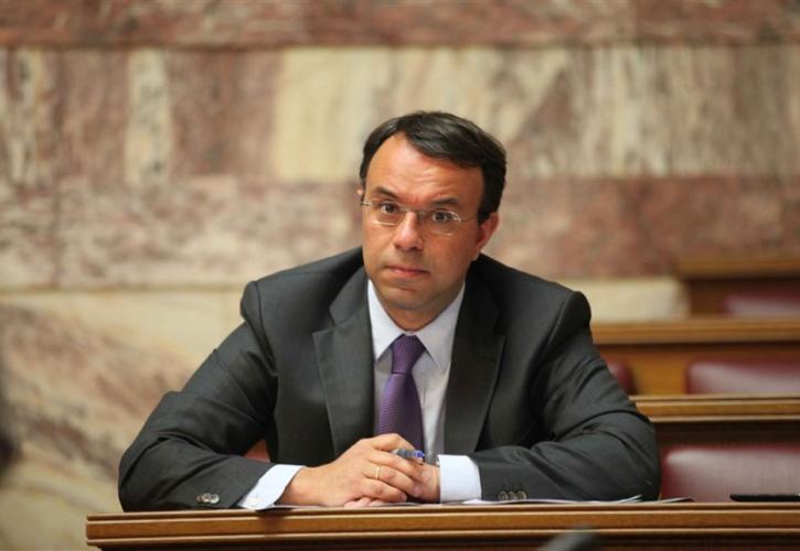 Σταϊκούρας: Η μείωση των πλεονασμάτων απαιτεί αξιοπιστία και σοβαρότητα