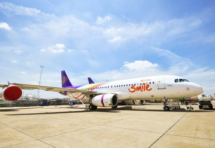 Η THAI Smile Airways νέος Connecting Partner της Star Alliance