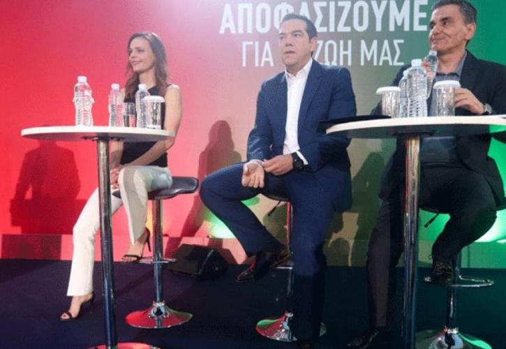 Τις προτεραιότητες στο πρόγραμμά του παρουσίασε ο ΣΥΡΙΖΑ