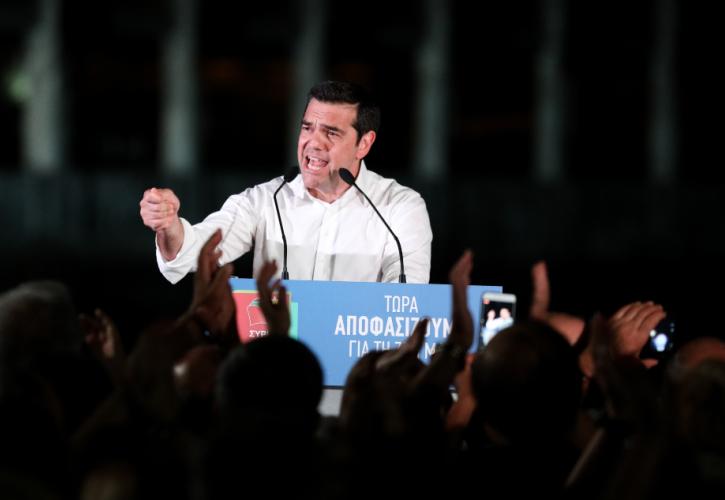 Τσίπρας: Δεν θα ξεμπερδέψουν έτσι εύκολα με την Αριστερά