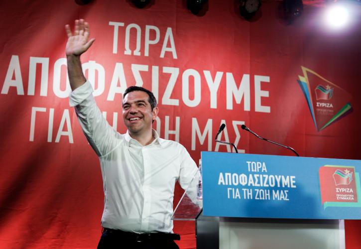 Τσίπρας: Η μάχη είναι ανοιχτή και θα την κερδίσουμε