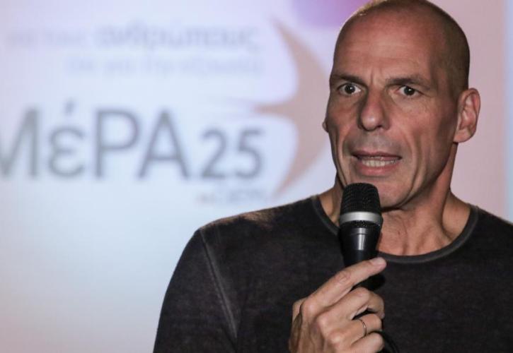 ΜεΡΑ25: Τα πρώτα ονόματα του ψηφοδελτίου ενόψει εθνικών εκλογών