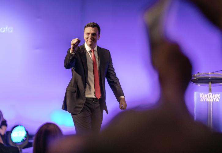 Κικίλιας: Η ΝΔ βάζει την Ελλάδα πάνω από το κομματικό συμφέρον