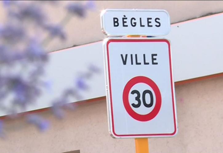 Γαλλική πόλη εφαρμόζει παντού όριο ταχύτητας 30 χλμ./ώρα