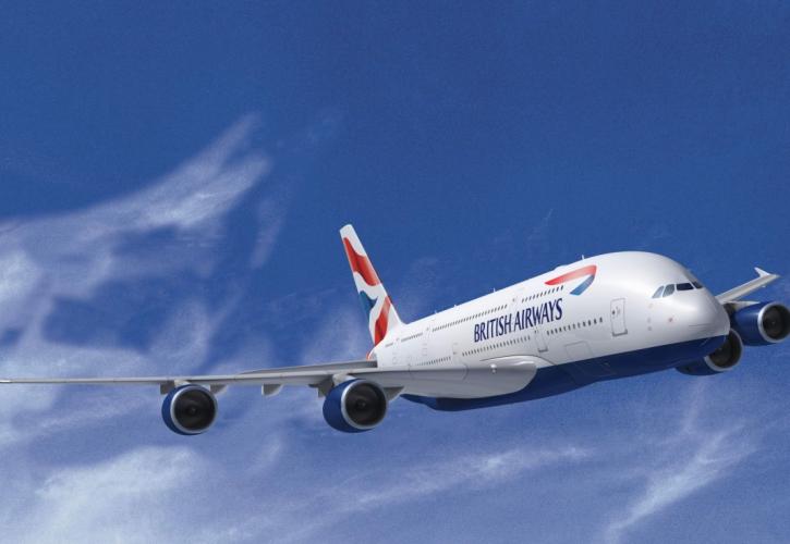 British Airways: Ακύρωσε πάνω από 100 πτήσεις λόγω «τεχνικού προβλήματος»