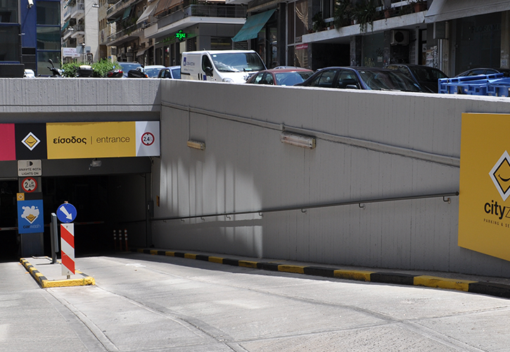 Χαμηλές τιμές parking στους φοιτητές από την Cityzen