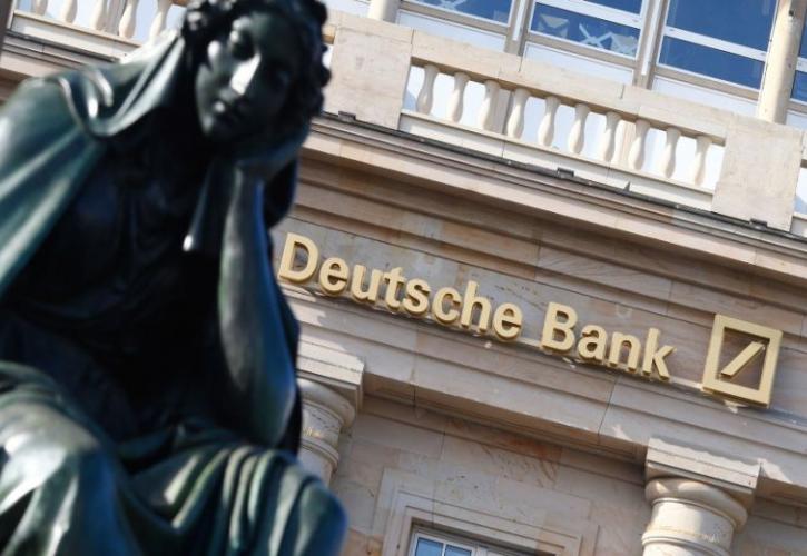 Απώλειες για τρίτη συνεχή χρονιά για την Deutsche Bank