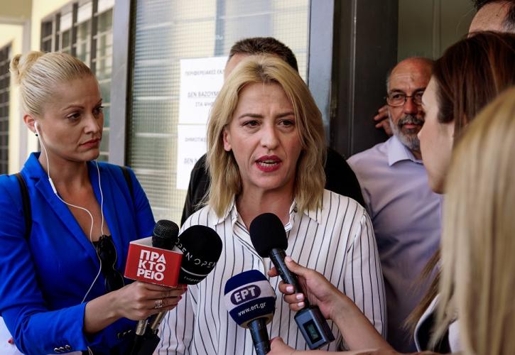 Δούρου: Ελεύθερη χωρίς περιοριστικούς όρους μετά την απολογία της για τη Μάνδρα