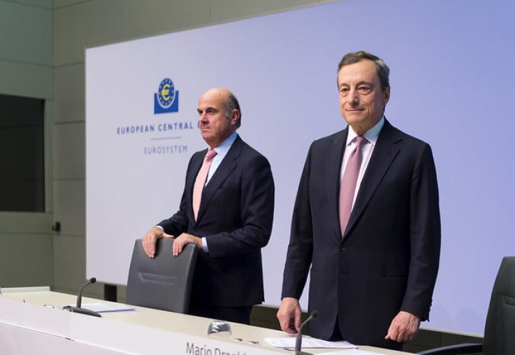 Ντράγκι: Είμαστε έτοιμοι να αναλάβουμε δράση