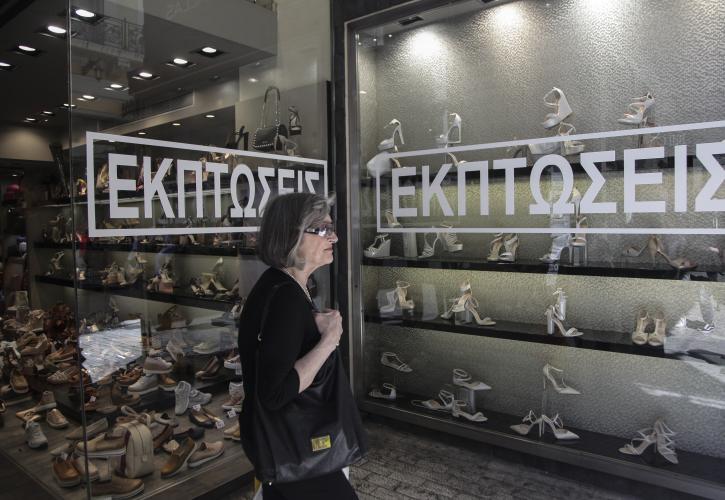 Χειμερινές εκπτώσεις από τη Δευτέρα ως τις 28/2