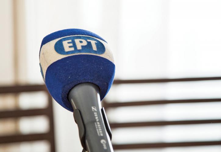 Παραιτήθηκαν ο διεθυντής της ΕΡΤ και ο πρόεδρος του ΑΠΕ