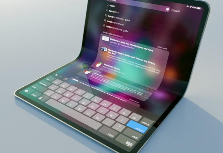 Tablet με αναδιπλούμενη οθόνη και 5G φέρεται να ετοιμάζει η Apple