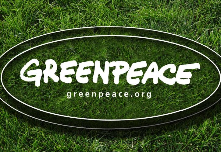 Την ανάκληση απόφασης του Φάμελλου για τα απορρίμματα ζητά η Greenpeace