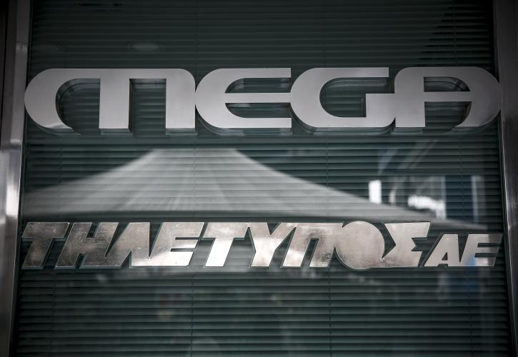 Και επίσημα «λουκέτο» στο Mega βάζει το ΣτΕ