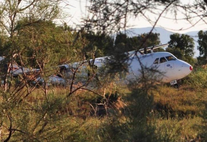 Ατύχημα με αεροσκάφος στη Νάξο - Κλειστό το αεροδρόμιο