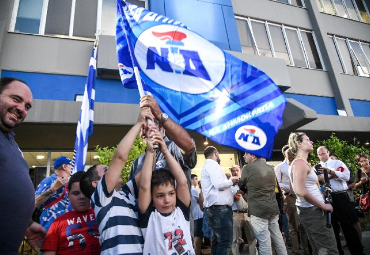 Φουρτούνα με πολλά... μποφόρ στη Ν.Δ.