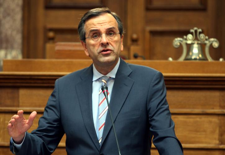 Σαμαράς: Η Νέα Δημοκρατία μπορεί να φέρει επενδύσεις και κανονικότητα