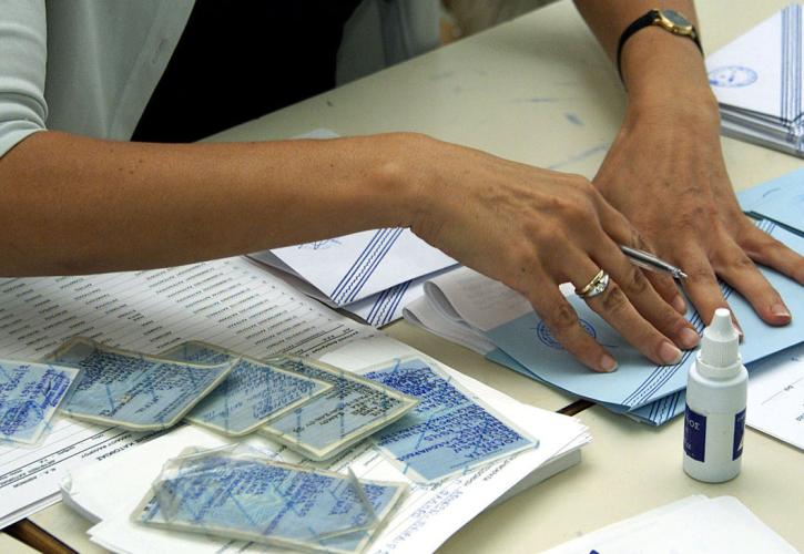 ΕΛΑΣ: Διευρυμένο ωράριο λειτουργίας των γραφείων Ταυτοτήτων και Διαβατηρίων για τις βουλευτικές εκλογές