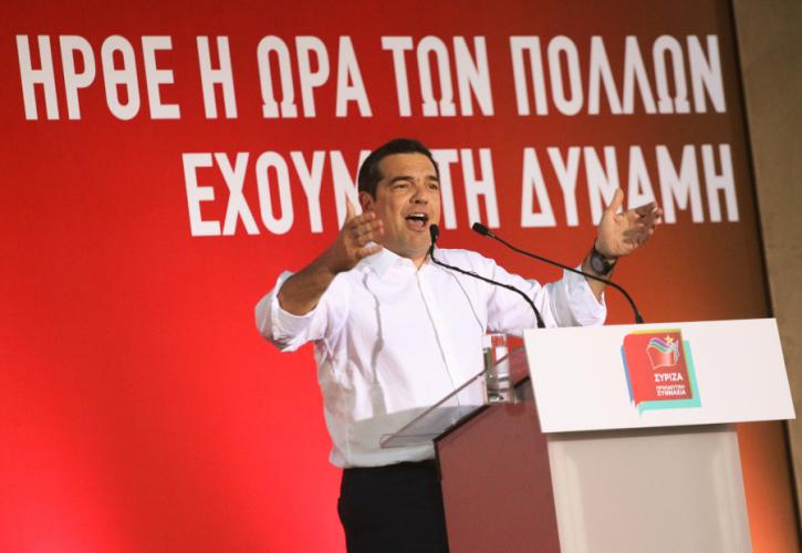 Τσίπρας: Η μεγαλύτερη εκλογική ανατροπή μετά τη Μεταπολίτευση είναι βέβαιη