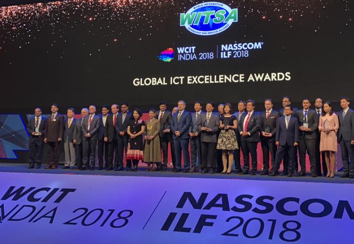 Οι ελληνικές υποψηφιότητες για τα WITSA Global ICT Excellence Awards 2019