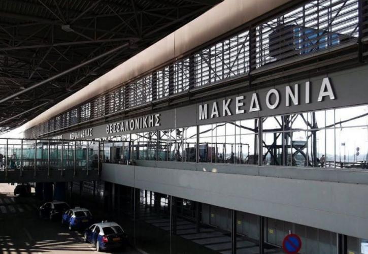 «Φρένο» στην κίνηση των αεροδρομίων τον Ιανουάριο, τράβηξε η Όμικρον