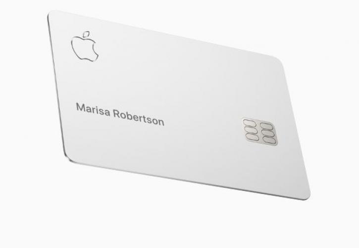 Apple Card: Την δική της πιστωτική κάρτα παρουσίασε η Apple