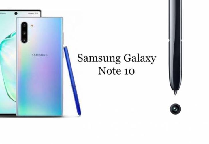 Την Τετάρτη τα αποκαλυπτήρια του Galaxy Note 10 - Τα χαρακτηριστικά της νέας ναυαρχίδας της Samsung