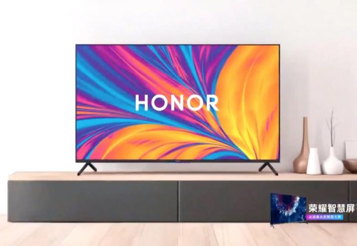 Στην κατηγορία των τηλεοράσεων μπαίνει η Honor