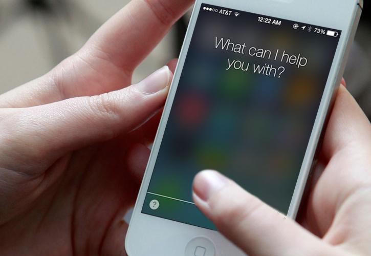 Apple: Απολύει τουλάχιστον 300 εργαζόμενους που άκουγαν τη Siri