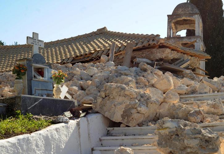 Σαν σήμερα το 1953 αλλεπάλληλοι σεισμοί ισοπέδωσαν Ζάκυνθο, Κεφαλονιά και Ιθάκη