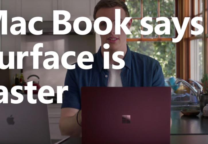 H Microsoft επιτίθεται στο Mac Book με νέα διαφήμιση (vid)