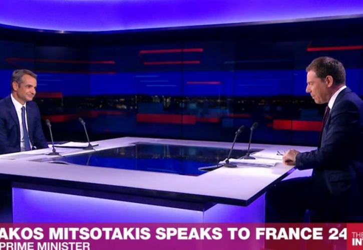 Μητσοτάκης στο France 24: Βασική μας προτεραιότητα η ανάπτυξη