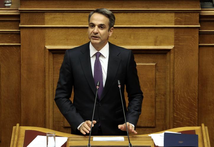 Ανακοινώνει την πλήρη άρση των capital controls ο Κυριάκος Μητσοτάκης