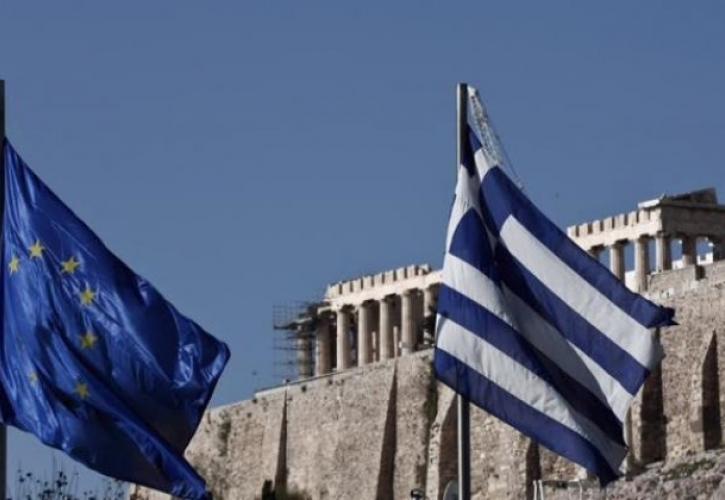Κομισιόν: Η Ελλάδα έχει σημειώσει μεγάλη πρόοδο - Ένας χρόνος μετά το πρόγραμμα στήριξης