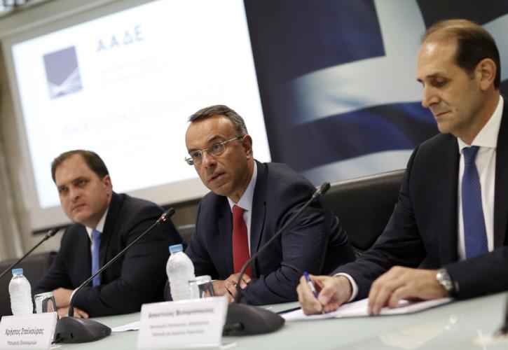 Έρχονται το φθινόπωρο τα ηλεκτρονικά βιβλία της εφορίας - Τι αλλάζει