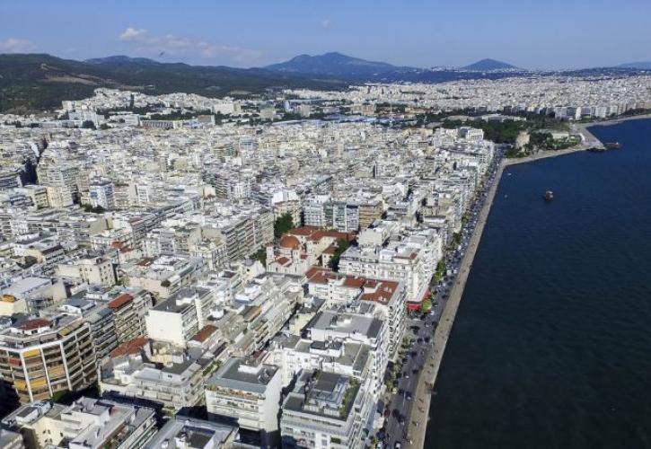«Μαγνήτης» για τα fund ακινήτων η Θεσσαλονίκη