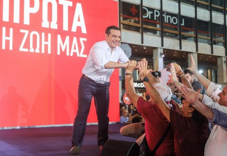 ΣΥΡΙΖΑ: Πώς θα επιτευχθεί η μετάλλαξη σε ένα νέο σύγχρονο κόμμα